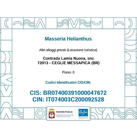 펜션 Masseria Helianthus 세글리에 메사피카